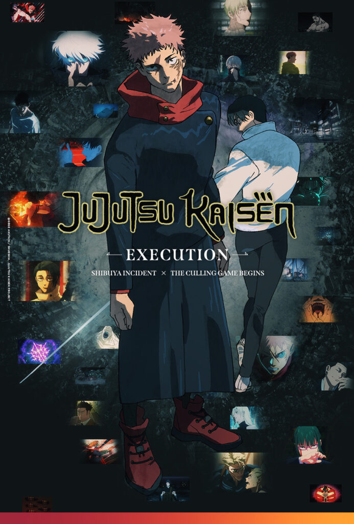 JUJUTSU KAISEN