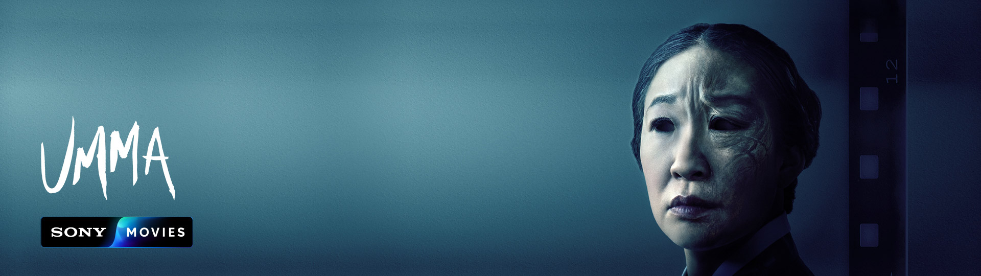 UMMA